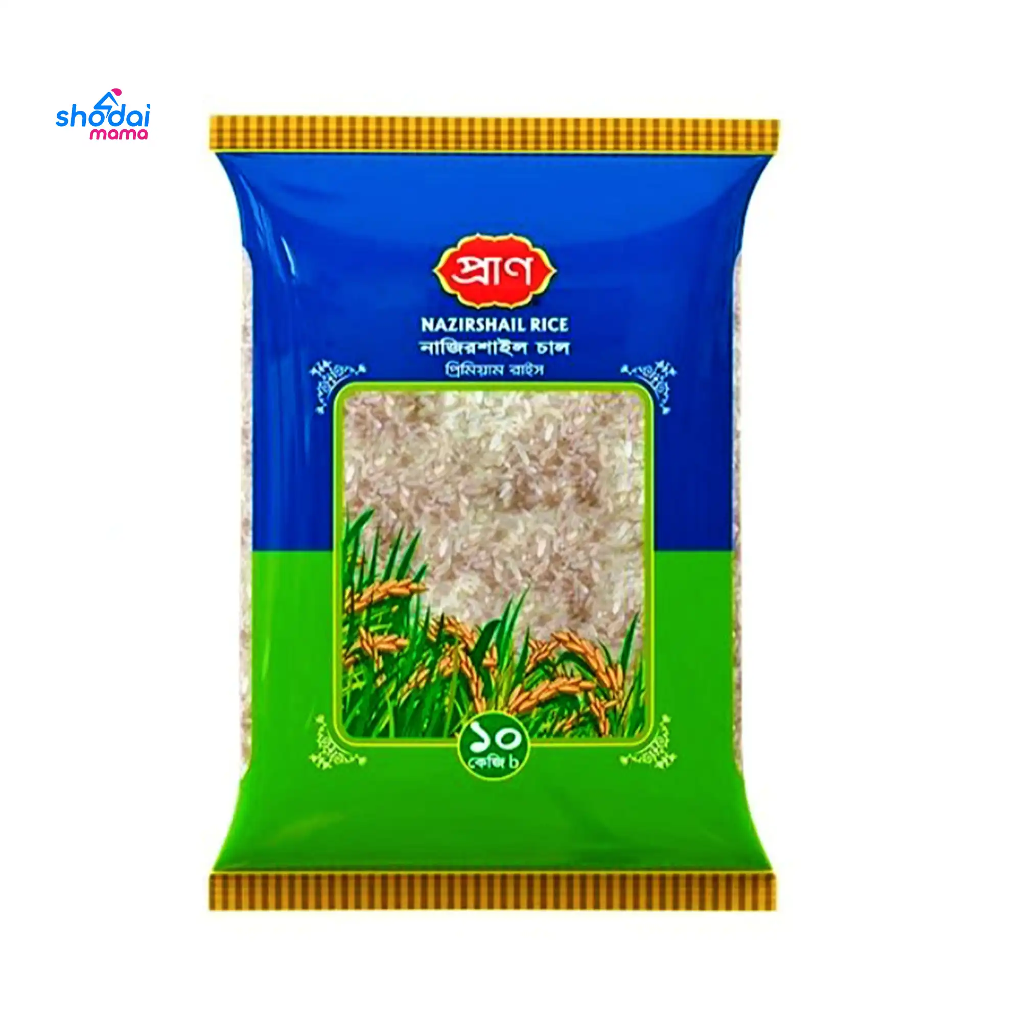 Pran Nazirshail Rice 10kg